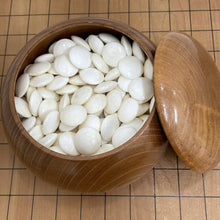 Load image into Gallery viewer, CLEARANCE - #165649 - 12.8cm Floor Board Set - Slate & Shell - Matsu with Inscription - Keyaki with Kaishi stamp - Free FedEx Shipping