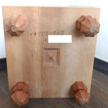 Load image into Gallery viewer, #J185414 - 15cm Floor Board Set - Slate & Shell - Matsu Board - Cherry Bowls - Free FedEx Shipping