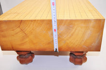 Load image into Gallery viewer, #J189403 - 14.5cm Floor Board - Kaya - Paulownia Lid - Free FedEx Shipping