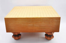 Load image into Gallery viewer, #J189403 - 14.5cm Floor Board - Kaya - Paulownia Lid - Free FedEx Shipping