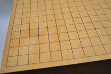 Load image into Gallery viewer, #J189403 - 14.5cm Floor Board - Kaya - Paulownia Lid - Free FedEx Shipping