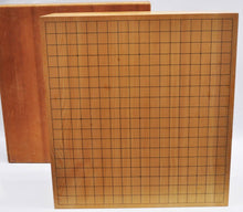 Load image into Gallery viewer, #J189403 - 14.5cm Floor Board - Kaya - Paulownia Lid - Free FedEx Shipping