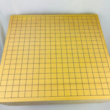 Load image into Gallery viewer, CLEARANCE - #170369 - 20cm Floor Board - Shin-kaya - Shihou-masa - Free FedEx Shipping