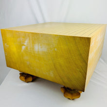 Load image into Gallery viewer, CLEARANCE - #170369 - 20cm Floor Board - Shin-kaya - Shihou-masa - Free FedEx Shipping