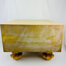 Load image into Gallery viewer, CLEARANCE - #170369 - 20cm Floor Board - Shin-kaya - Shihou-masa - Free FedEx Shipping