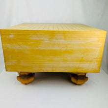 Load image into Gallery viewer, CLEARANCE - #170369 - 20cm Floor Board - Shin-kaya - Shihou-masa - Free FedEx Shipping