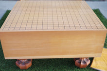 Load image into Gallery viewer, #J191294 - 14cm Floor Board - Katsura - Paulownia Lid - Cloth Cover - Free Airmail Shipping
