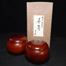 Load image into Gallery viewer, #J192116 - 17.5cm Shinkaya Floor Board Set - Tenchi-masa Cut - Size 35 Slate & Shell - Shinsakura Bowls - Free FedEx Shipping