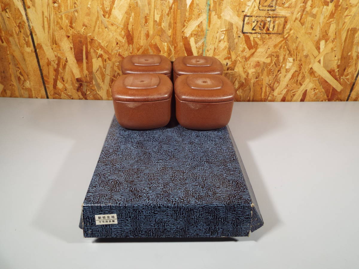 139157 3cm Table Board Set - Slotted - Shin-Katsura - Glass