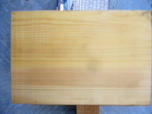 Load image into Gallery viewer, #C142 - Wood Block - Kaya