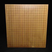 Load image into Gallery viewer, #J192116 - 17.5cm Shinkaya Floor Board Set - Tenchi-masa Cut - Size 35 Slate & Shell - Shinsakura Bowls - Free FedEx Shipping