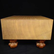 Load image into Gallery viewer, #J192116 - 17.5cm Shinkaya Floor Board Set - Tenchi-masa Cut - Size 35 Slate & Shell - Shinsakura Bowls - Free FedEx Shipping