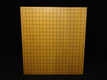 Load image into Gallery viewer, CLEARANCE - #154177 - 12.8cm Floor Board - Kaya - Ten-masa - Paulownia Lid - Free Airmail Shipping