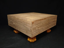 Load image into Gallery viewer, CLEARANCE - #154177 - 12.8cm Floor Board - Kaya - Ten-masa - Paulownia Lid - Free Airmail Shipping