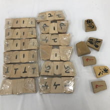 Load image into Gallery viewer, 3cm Table Board Set - Bonus Shogi Boards and Pieces - Slate & Shell / Glass - Chestnut / Resin - Free International Shipping - #124278