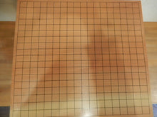 Load image into Gallery viewer, 14.2cm Floor Board - Katsura / Matsuju - Free International Shipping - #123528