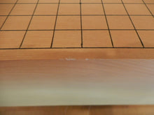 Load image into Gallery viewer, 14.2cm Floor Board - Katsura / Matsuju - Free International Shipping - #123528
