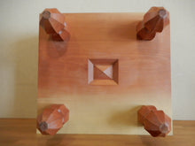 Load image into Gallery viewer, 14.2cm Floor Board - Katsura / Matsuju - Free International Shipping - #123528