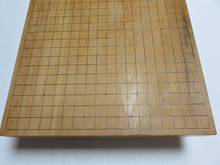 Load image into Gallery viewer, 4.7cm Floor Board - Free International Shipping - #116678