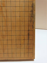 Load image into Gallery viewer, 4.7cm Floor Board - Free International Shipping - #116678