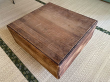Load image into Gallery viewer, 17cm Floor Board - Shin-kaya with Paulownia Lid - Free Express International Shipping - #124504