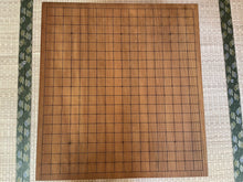 Load image into Gallery viewer, 17cm Floor Board - Shin-kaya with Paulownia Lid - Free Express International Shipping - #124504