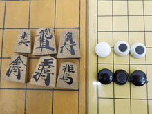 Load image into Gallery viewer, CLEARANCE: #127881 - Two Folding Table Board Sets - Bonus Magnetic Set - Bonus Shogi Boards and Pieces - Glass - Chestnut / Resin / Magnetic - Free Surface Shipping
