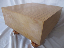 Load image into Gallery viewer, 18cm Floor Board - Shin-kaya - Shihou-masa Cut - Paulownia Lid - Cloth Cover - Free Airmail Shipping - #127633
