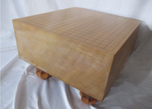 Load image into Gallery viewer, 18cm Floor Board - Shin-kaya - Shihou-masa Cut - Paulownia Lid - Cloth Cover - Free Airmail Shipping - #127633