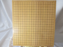 Load image into Gallery viewer, 18cm Floor Board - Shin-kaya - Shihou-masa Cut - Paulownia Lid - Cloth Cover - Free Airmail Shipping - #127633