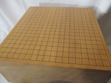Load image into Gallery viewer, 18cm Floor Board - Shin-kaya - Shihou-masa Cut - Paulownia Lid - Cloth Cover - Free Airmail Shipping - #127633
