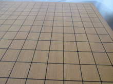 Load image into Gallery viewer, 18cm Floor Board - Shin-kaya - Shihou-masa Cut - Paulownia Lid - Cloth Cover - Free Airmail Shipping - #127633
