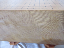 Load image into Gallery viewer, 18cm Floor Board - Shin-kaya - Shihou-masa Cut - Paulownia Lid - Cloth Cover - Free Airmail Shipping - #127633