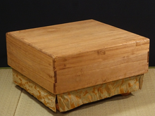 Load image into Gallery viewer, 14.3cm Floor Board - Kaya - Honkei - Brocade Cloth - Paulownia Lid - Free Airmail Shipping - #129450