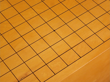 Load image into Gallery viewer, 14.3cm Floor Board - Kaya - Honkei - Brocade Cloth - Paulownia Lid - Free Airmail Shipping - #129450