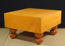 Load image into Gallery viewer, 14.3cm Floor Board - Kaya - Honkei - Brocade Cloth - Paulownia Lid - Free Airmail Shipping - #129450