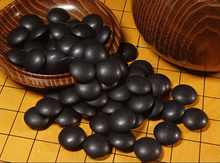 Load image into Gallery viewer, Size 36? Slate and Shell Set - Mulberry Go Bowls - Free Airmail Shipping - #129452