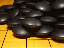 Load image into Gallery viewer, Size 36? Slate and Shell Set - Mulberry Go Bowls - Free Airmail Shipping - #129452