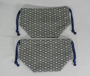 #C217 - Fabric Drawstring Bags for Go Bowls - Accessory