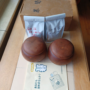 #C267 - Size 36 Go Stones (Snow) and Go Bowls (Chestnut) Set - Original Box - Japanese Booklet