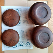 Load image into Gallery viewer, #C267 - Size 36 Go Stones (Snow) and Go Bowls (Chestnut) Set - Original Box - Japanese Booklet