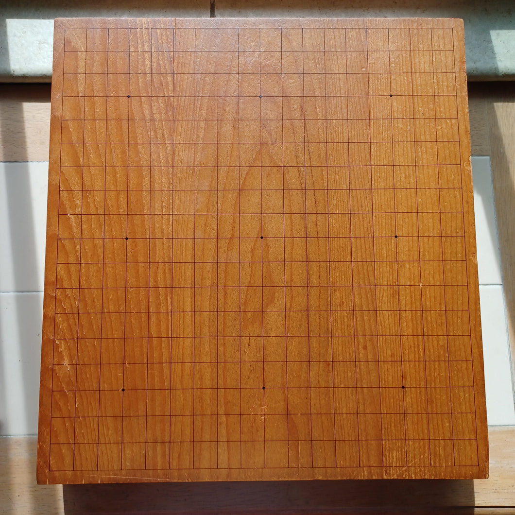 #C283 - 6cm Table Board - Kaya - Hagi - Refurbished