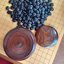 Load image into Gallery viewer, #C290 - Agate &amp; Onyx Set - Wood Bowls - Size 30ish Bi-convex Go Stones - Case - Certificate