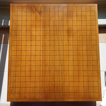 Load image into Gallery viewer, #C293 - 6cm Table Board - Kaya - Hagi - Refurbished