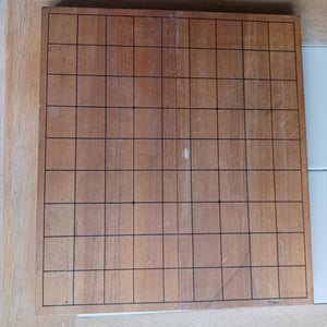 #C297 - Shogi Set - Vintage Folding Board