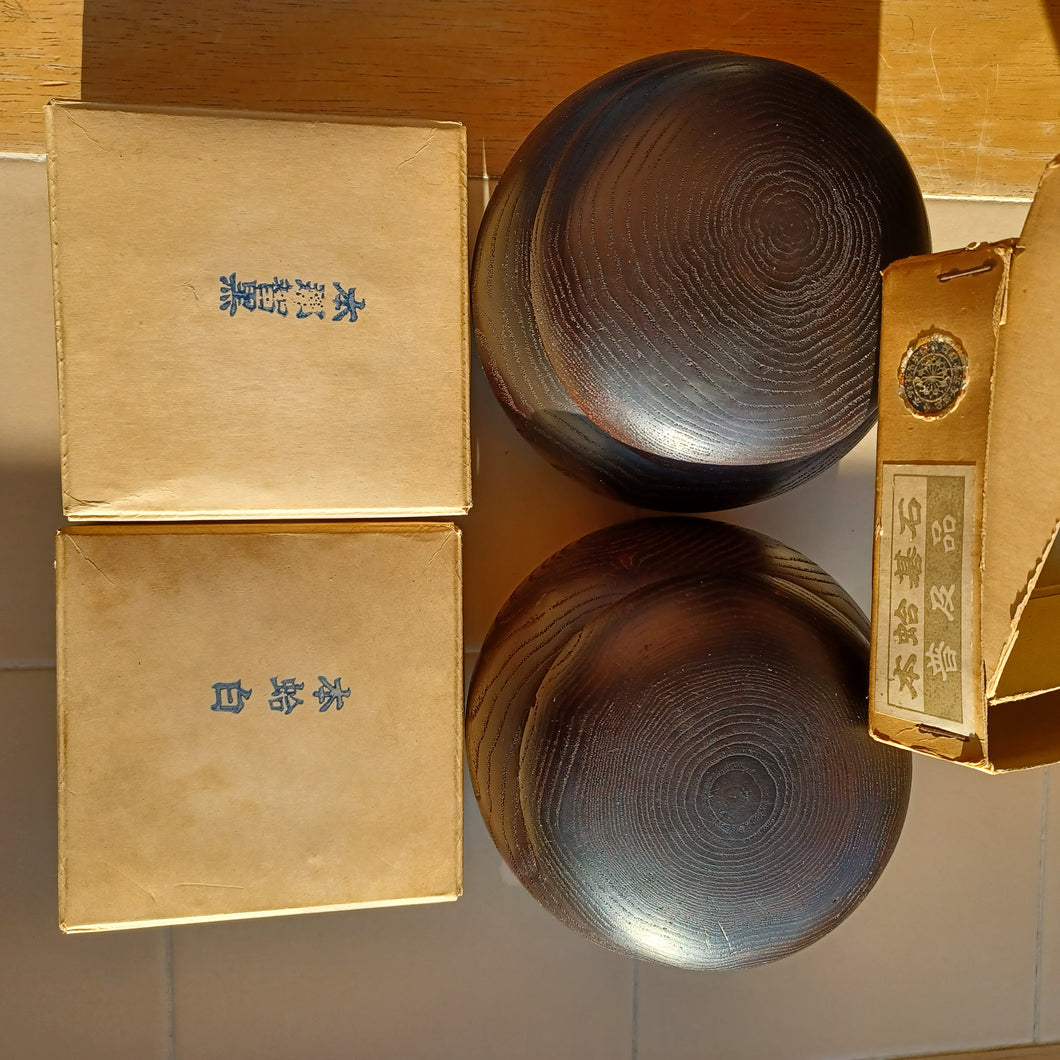 #C307 - Size 15 Slate and Shell Set - Antique - Chestnut Bowls - Japanese Clamshell (Copy)