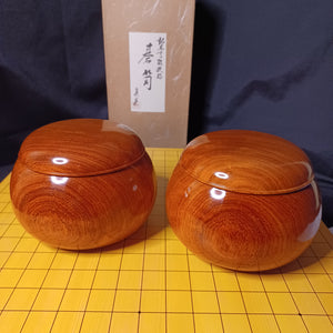 #C311 - 5.5cm Table Board Set - Size 41 Slate and Shell set - Snow Grade - Quince Bowls - Kiseido