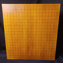 Load image into Gallery viewer, #C316 - 6cm Table Board - Kaya - Hagi - Refurbished