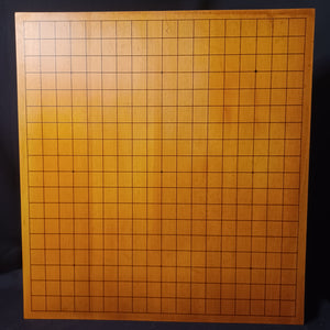 #C317 - 6cm Table Board - Kaya - Hagi - Refurbished