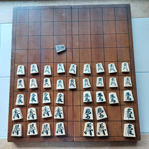 #C328 - Shogi Set - Vintage Folding Board